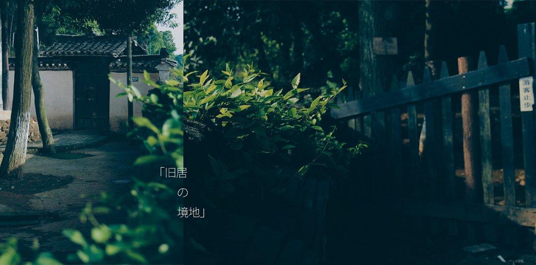 夏克立强调自己从未家暴,黄嘉千身上的伤是自己抓的